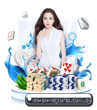 每个板块围绕一个运动项目展开 - VSports